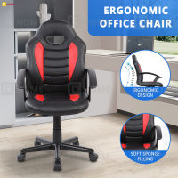 F-Home เก้าอี้ทำงาน ก้าอี้ออฟฟิศ เก้าอี้คอมพิวเตอร์ โต๊ะคอมเกมมิ่ง Office Chair เก้าอี้เกมมิ่ง เก้าอี้นั่งทำงาน เก้าอี้สำนักงาน computer chair