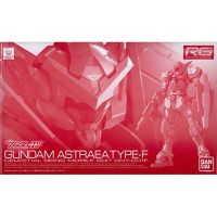 ของเล่นอนิเมะตุ๊กตาขยับแขนขาได้สำหรับเด็กหุ่นยนต์ตัวต่อ GNY-001F2 BANDAI PB RG 1/144โมเดล Gundam Ahraea Type-F