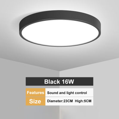 FLKL Black LED Sensor Ceiling Light Light Control Sensor Light PVC White radar night sensor light(stairscorridorporchgarage)