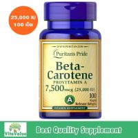 Puritans Pride Beta-Carotene 25,000 IU 100 Softgels