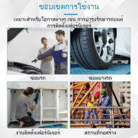 vivistyle ก้านปรับความกว้างมม คีย์รอกหลากหลายฟังก์ชั่น ก้านแป้นมายากลคีย์รอกหลากทิศทาง