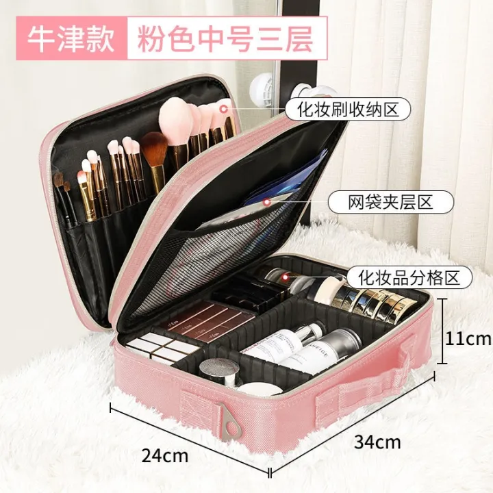 high-end-muji-cosmetic-bag-large-capacity-portable-storage-for-women-2022-new-travel-high-end-makeup-artist-professional-follow-up-makeup-box