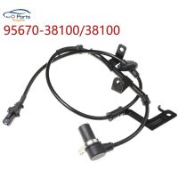 New 95670-38000 95670-38100 For Hyundai Sonata 2001-2005 Kia Optima 2001-2006 Front Left / Right ABS Wheel Speed Sensor FL FR