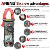 ANENG CM82 Digital Clamp Meter Dc/ac แรงดันไฟฟ้า6000นับมัลติมิเตอร์ Ammeter Tester รถ Amp Hz Capacitance NCV Ohm ทดสอบอื่นๆ