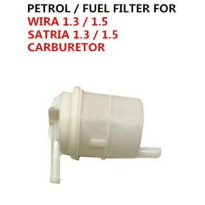 PROTON WIRA & SATRIA CARBURETOR FUEL FILTER PETROL FILTER Lazada