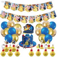 ❈▽ Beauty and the Beast Theme Princess Belle Girl Birthday Party Decor Latex Balloon Paper Plate Tablecloth Baby Shower Supplies