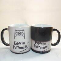 light Magic mug espresso purronum cat coffee mug changing color mug best gift for your friend or yourself