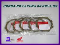 #แผ่นคลัซ 5แผ่น โนวา(แท้) / HONDA NOVA TENA RS NOVA RS CLUTCH PLATE FRICTION SWT