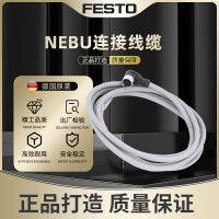 Festo สายเชื่อมต่อ NEBU-M8G3-E-10-LE3 569842 NEBU-M8G3-K-1-M8G3 541347 NB