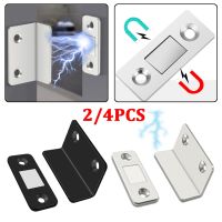 【hot】┅▨  2/4pcs Magnetic Door Closer Cabinet L Shaped Catch Latch With Screw Magnets for Cupboard