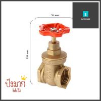 ประตูน้ำทองเหลือง ANA 1 นิ้วBRASS GATE VALVE ANA 1IN **ขายดีที่สุด**