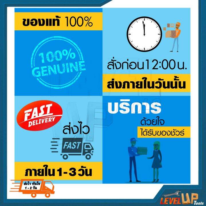 เกจ์ปรับแรงดันซีโอทู-co2-อย่างดี-220v-มี-heater-ใช้กับเครื่องเชื่อมซีโอทูได้ทุกรุ่น