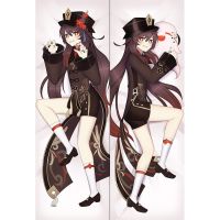 Dakimakura Genshin-Impact Hu Tao Body Pillow Case anime pillow Genshin-Impact Hu Tao Pillow Cover Pillowcase For Home Decoration