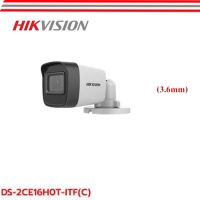 กล้องวงจรปิด 5 ล้านพิกเซล Hikvision รุ่น DS-2CE16HOT-ITF(C) 5 MP Fixed Mini Bullet Camera