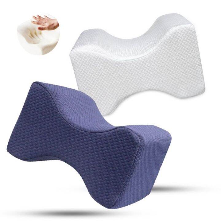 Slow Rebound Memory Foam Leg Pillow, Pregnancy Side Sleeping Leg