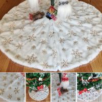 【YP】 78cm Skirt Layer Faux Fur Xmas Floor Ornaments New Year