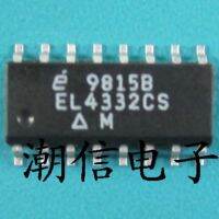 5pcs EL4332CS EL4332CSZ SOP-16