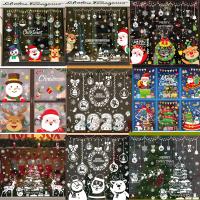 2023 Merry Christmas Decoration for Home Window Stickers Xmas Decor Snowflake Santa Elk Snowman Wall Sticker Showcase Decoration