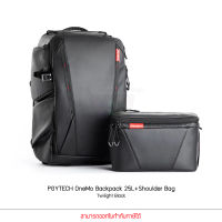 PGYTECH OneMo Backpack Waterproof 25L+Shoulder Bag สี Twilight Black กระเป๋าเป้  กระเป๋าใส่กล้อง กระเป๋ากันน้ำ