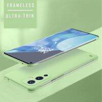 [2023สุดฮอต] เคสบางเฉียบไร้กรอบสำหรับ OPPO Find X2 X3 Neo Lite Pro Realme GT Neo 2 3 3T Master สำรวจสีขนมปกหลังบางด้าน