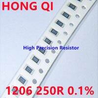 50PCS New Original SMD 1206 0.1% 250R B 25ppm High Precision Resistor WATTY Electronics