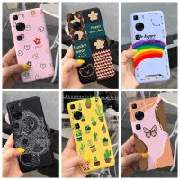 {Taoyitao Case} สำหรับ Huawei P60อาร์ตโปรการ์ตูนน่ารักปลอกซิลิโคนนิ่มลายดอกไม้ HuaweiP60 P60Art P60Pro โทรศัพท์