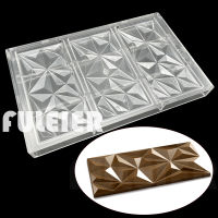 20213 Cavity Diamond Shape Polycarbonate Chocolate Bar Mold ,154x77x11mm 90g Block Candy Baking Mould Confectionery Tools