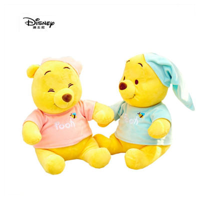 Original 30cm Pajama Pooh Doll Toy Pillow The Pooh Plush Christmas Birthday Toys For Children Girls Kids