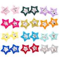 2pcs/pair All-inclusive Cloth Does Not Hurt Hair Cute Pentagram Star Clip BB Clip Children Hairpin Hair Accessories Styling Tool