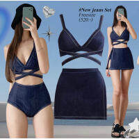 [พร้อมส่ง] New jeans bikini set V.1 ชุดว่ายน้ำ บิกินี่ปริ้นลายยีนส์