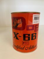 กาวยางหมา กาวยางอเนกประสงค์ Dog X-66 PTC ขนาด 600 มล. (กระป๋องใหญ่) ติดแน่น ทนนาน รหัส 706028