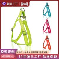 [COD] Manufacturers dog chest and leash nylon fluorescent reflective pet collar chain big golden retriever harness