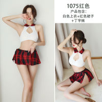 2023 Hot Long Night Sexy Lingerie Female Sexy Seduction Student Uniform Seductive Set Foreign Trade Delivery 1075