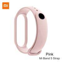 【Deal】 【Free shipping】 【Flash sale】 สายรัด Mi Band 5สาย8สีอุปกรณ์อัจฉริยะสำหรับสายรัดข้อมือ Mi Smart 5 NFC อัจฉริยะ