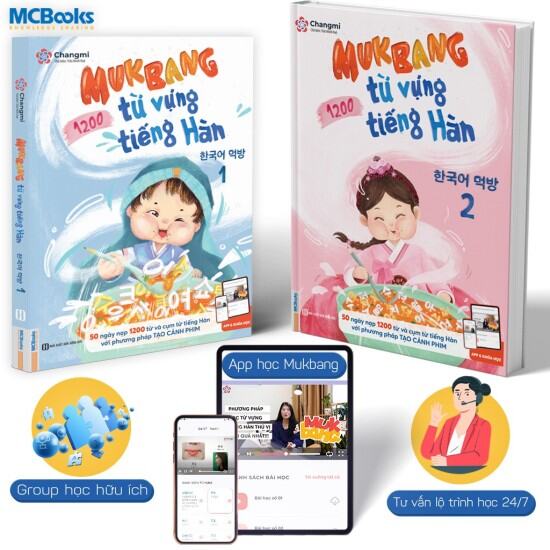 Mukbang 1200 từ vựng tiếng hàn tổng hợp học - ảnh sản phẩm 1