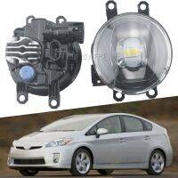 กันชนหน้ารถเลนส์ LED หมอกกลางวันโคมไฟ DRL H11 12V สำหรับ Toyota Prius L4 1.8L แก๊สไฟฟ้า2009 2010 2011 2012