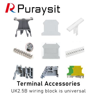 Puraysit UK2.5B Accessories Terminal fastener EUK Terminal parts C45 guide rail plug buckle Center Bar Baffle Label