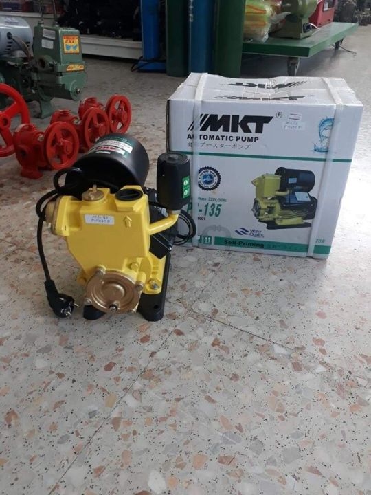 ปั๊มน้ำอัตโนมัติ MKT Automatic Pump