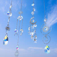 4 Pcs Sun Catchers ในร่มหน้าต่าง Silver Moon Prism Suncatcher Garden Decor แขวน Crystal Ball Stained Glass รถ Charm Gift