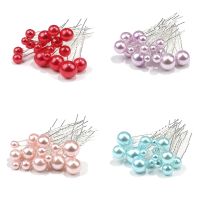 【YF】❏♙○  Fashion Jewelry Clip Hairpins Pearls U-shaped Pin Metal Barrette Bridal Hair Accessories Wedding Hairstyle Design Tools