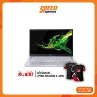 NOTEBOOK (โน้ตบุ๊ค) Acer Swift SFX14-41G-R15A Safari Gold By Speed Computer