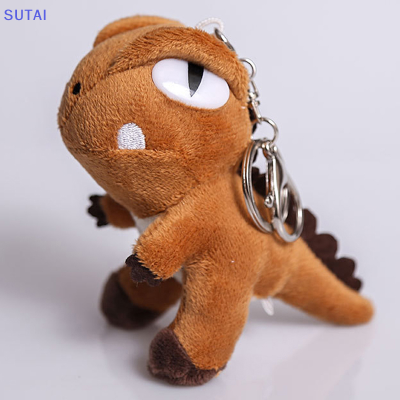 💖【Lowest price】SUTAI พวงกุญแจจี้ไดโนเสาร์ขนาดเล็กน่ารักรูปสัตว์ยัดไส้ตุ๊กตาของเล่นพวงกุญแจกระเป๋าเครื่องประดับของขวัญ