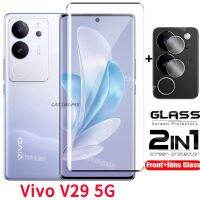 ฟิล์มกระจกเทมเปอร์ V29 Vivo โค้ง5ก. VivoV295G V29Pro ฟิล์มกันรอยด้านหน้าเลนส์หลังปกป้องหน้าจอสำหรับ V29 29 V Pro 5ก.