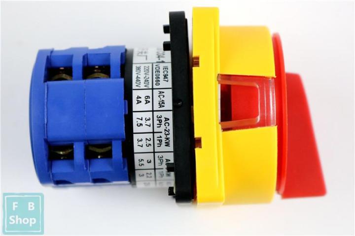 free-shipping-1pcs-lw26-20-2gs-690v-20a-off-on-2-position-4-poles-8-terminals-padlock-rotary-cam-switch-main-switch