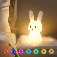 Night Light for Kids Room Cute Bunny Lamp Gifts for Nursery Girls Boys Toddler Kawaii Room Decor USB Silicone Rabbit Night Light Night Lights