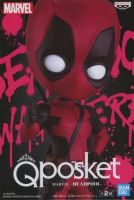 Deadpool - ver.A ของแท้ JP - Q Posket Banpresto [โมเดล Marvel]