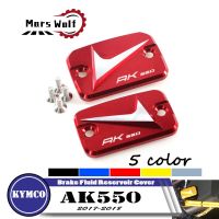 2018 New LOGO (AK550) One Pair Motorcycle CNC Front Brake Fluid Reservoir Cover Cap For KYMCO AK550 AK 550 2017-2018 ak550 17-18