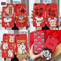 Mobile Phone Case (Year of Rat) IPhone 6 / 6s / 6p / 6splus / 7 / 8 / 7Plus / 8 plus / X / XS / 11เคสโทรศัพท์มือถือ (ปีหนู)