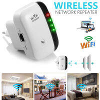 【Direct-sales】 ไร้สาย Wifi Repeate R Wifi ช่วง Extender เราเตอร์เครื่องขยายเสียง Wi-Fi 300Mbps WiFi 2.4กรัม WiFi Ultraboost จุดเชื่อมต่อ