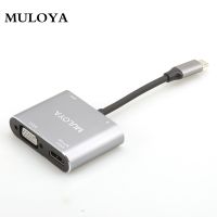 ♤☊✌ MULOYA USB C to HDMI VAG Adapter 5-in-1 USB C Hub with 100W Power Delivery 4K HDMI 1080P VGA USB 3.0 Port OTG Adapter